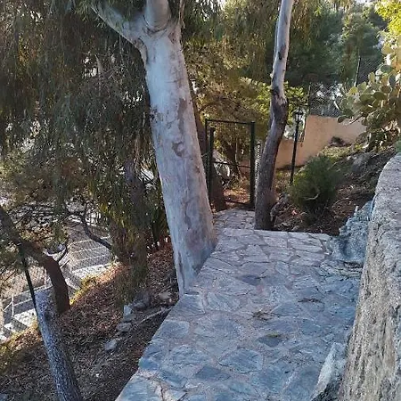 아파트 Bellavista 로지즈